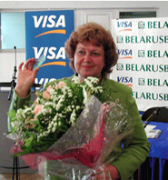 ��������� ��������� 300-�������� �������� VISA International - ��������� ������ ��������� 