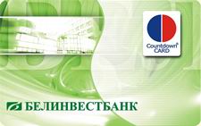 дисконтная карточка Countdown ОАО "Белинвестбанк" 