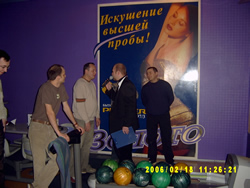 Знакомство с игроками