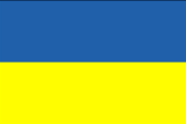 Полезная справка - Телефонные коды СНГ: Украина
