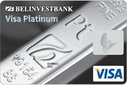 ��� &laquo;�������������&raquo; � �������� Visa ��������� � ������� ����������� ����� Visa Platinum