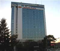 Crowne Plaza Hotel