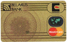 Банковские карточки VISA Gold и MasterCard Gold АСБ "Беларусбанк"