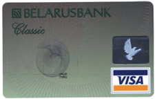 Банковские карточки VISA Classic и MasterCard Mass АСБ "Беларусбанк"