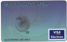 Банковские карточки VISA Electron и Maestro АСБ "Беларусбанк"