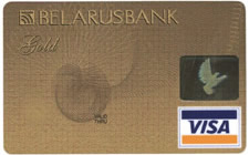 Банковские карточки VISA Gold и MasterCard Gold АСБ "Беларусбанк"