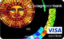 Почувствуйте свободу осуществления своих желаний. C картой Visa Electron Credit Белагропромбанка Вы можете тратить столько денег, сколько захотите потратить в данный момент времени. Откройте кредитную линию и не ограничивайте себя ни в чем. Банк предлагает простоту и оперативность оформления, возможность многократного использования кредита в пределах установленного лимита без обращения в банк. 