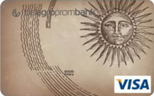 Откройте для себя совершенство классики. Карта Visa Classic Белагропромбанка предназначена для тех, у кого уже есть опыт использования банковских карт, позволяет осуществлять платежи в Интернете, имеет широкие сервисные возможности. Карточка пользуется популярностью у клиентов, которые имеют стабильный доход, поскольку гарантирует удобство, выбор и финансовую гибкость.