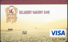 VISA Electron ОАО "Белорусский народный банк"