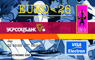 EURO<26 Visa Electron
