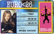 Молодіжна карта EURO<26