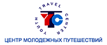 Центр Молодежных Путешествий