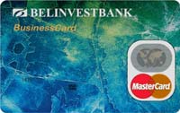 Банковская карточка ОАО "Белинвестбанк" MasterCard Businees