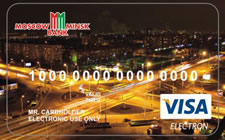 Москва -  Минск VISA Electron