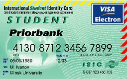 Банковская карточка VISA Electron - ISIC "Приорбанк" ОАО