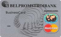 Корпоративные карты MasterCard Business для юридических лиц и индивидуальных предпринимателей предназначены для оплаты расходов, связанных с хозяйственной деятельностью клиента и служебными командировками держателей корпоративных карт.