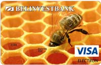 СБЕРЕГАТЕЛЬНАЯ КАРТА VISA ELECTRON