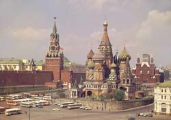 Банковская система Российской Федерации