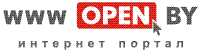 Интернет портал OPEN.by
