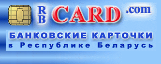       - RBCARD.com - c   , ,        