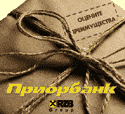 Пакет услуг Приорбанка