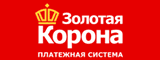 ЗОЛОТАЯ КОРОНА
