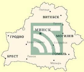 Предприятия торговли и сервиса Республики Беларусь, оснащенные терминалами АСБ "Беларусбанк"