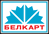 Логотип БелКарт